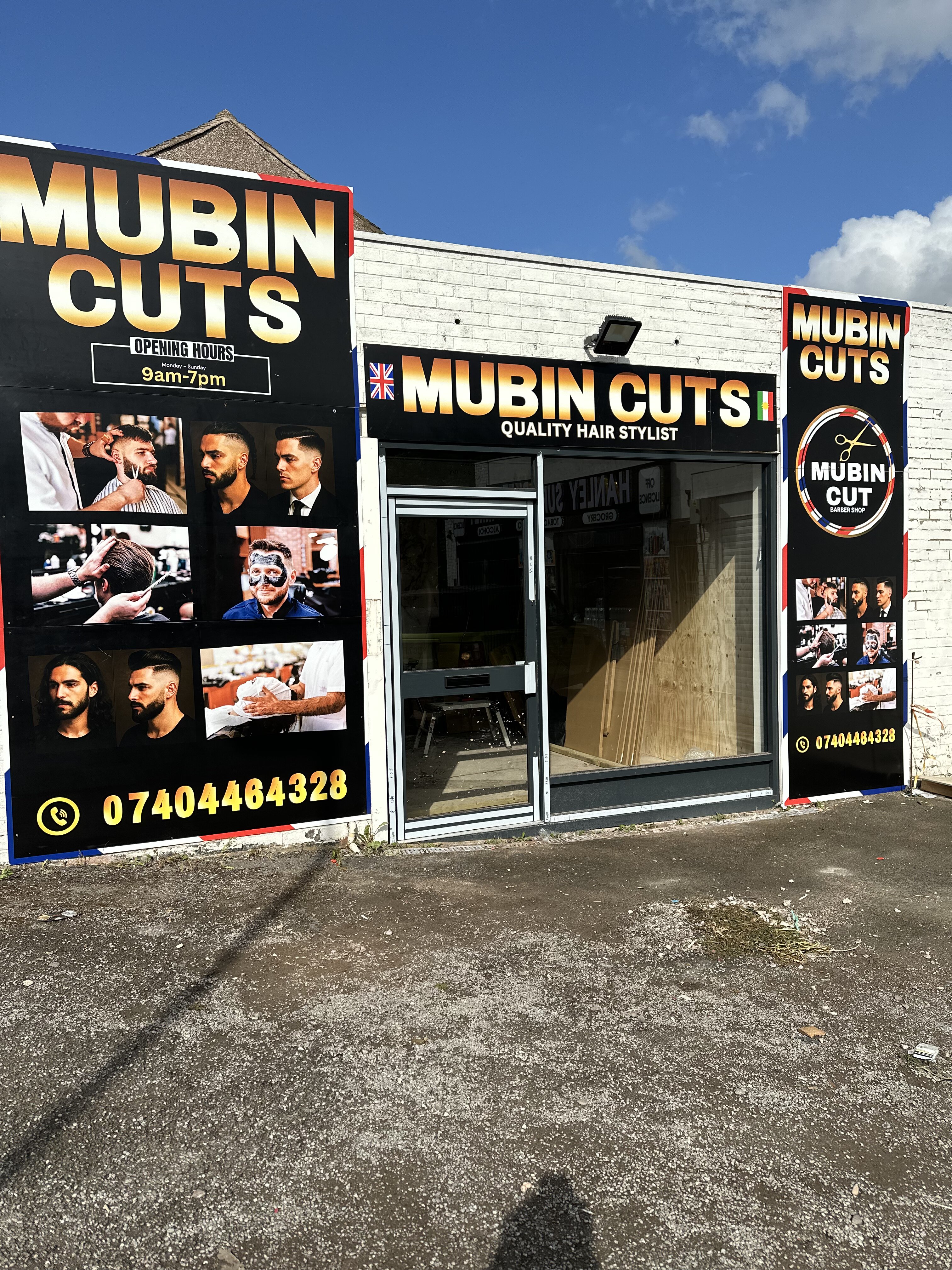 Mubin Cuts Full Frontage